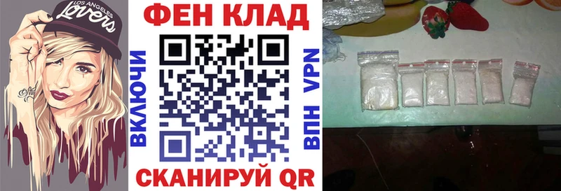 АМФЕТАМИН Premium  Кологрив 