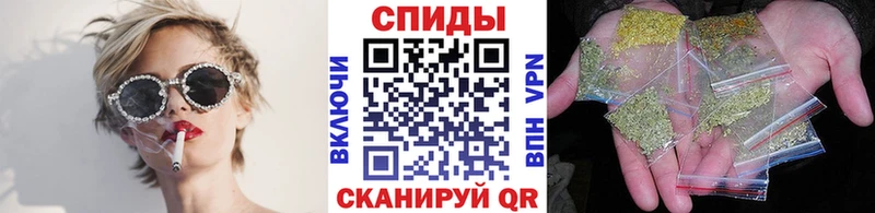 Бутират оксибутират  Кологрив 