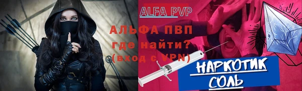 метадон Бородино
