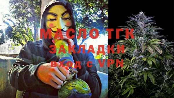 СК Богданович