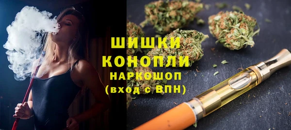 метадон Бородино