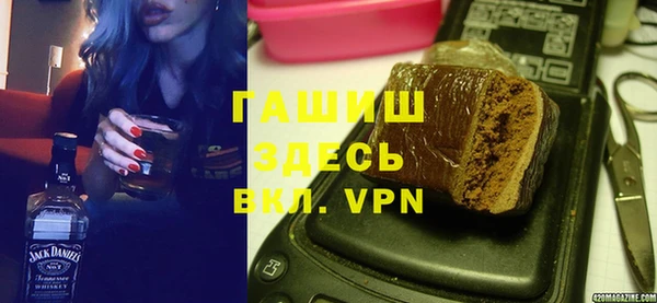 метадон Бородино